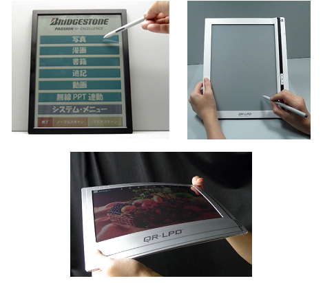 flexible touchscreen